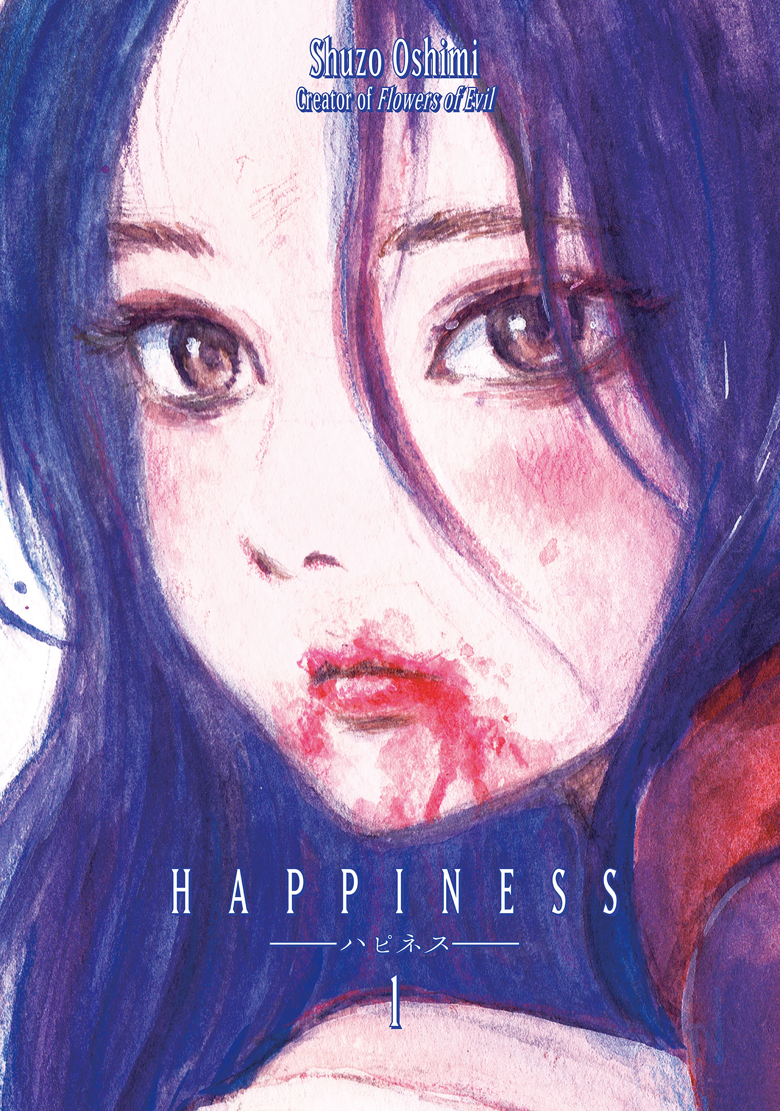 ☆☆happiness☆☆ Read Happiness - Officially Licensed Manga online