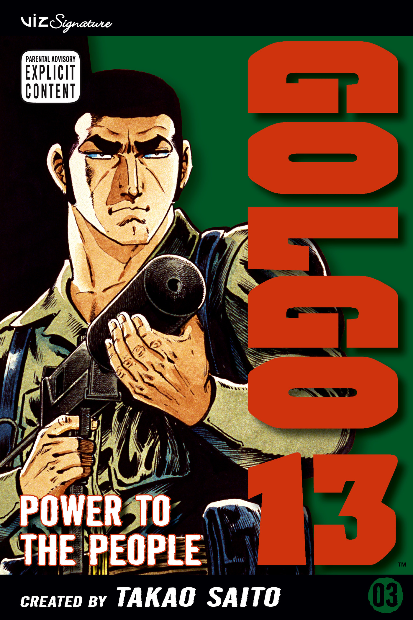 【中古】 GOLGO 13 #02(P)/VIZ MEDIA (USA)/TAKAO SAITO Amazon | Golgo 13, Vol. 12 (12) | Saito, Takao | Mystery