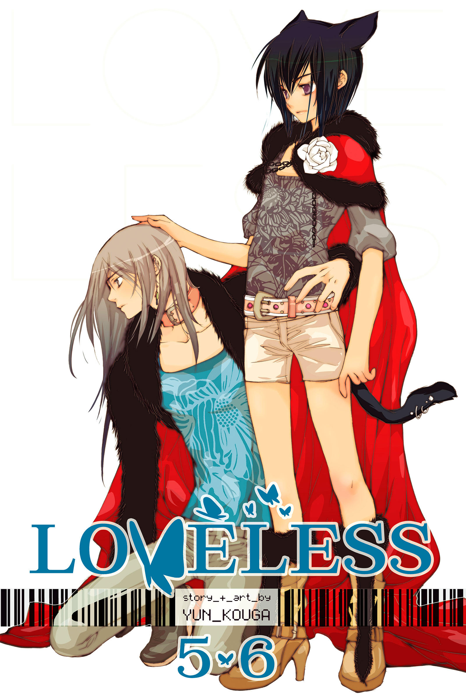 Read Loveless - Officially Licensed Manga online
