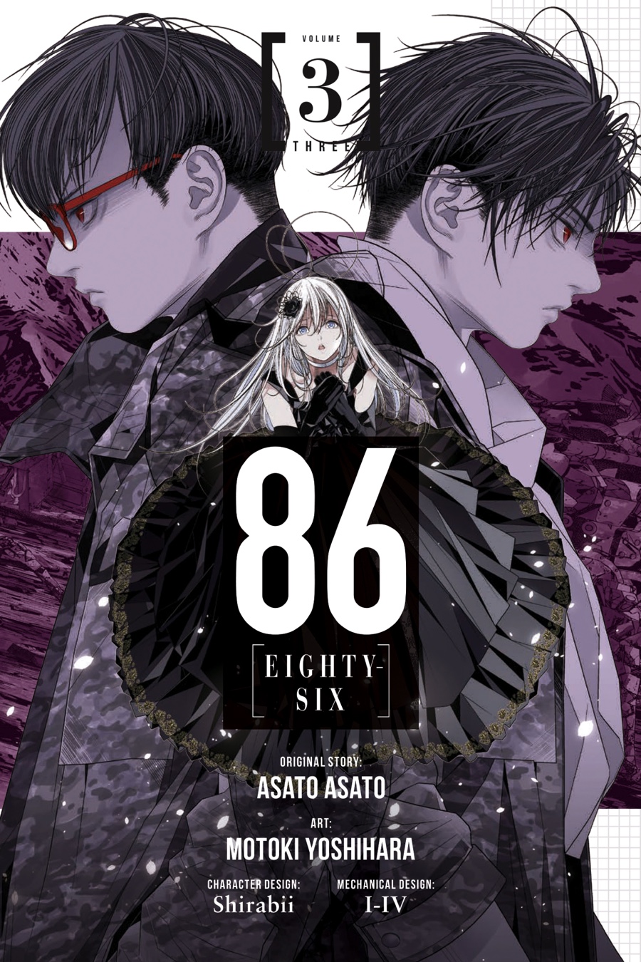 もちろページ Read 86--EIGHTY-SIX (manga) - Officially Licensed Manga online