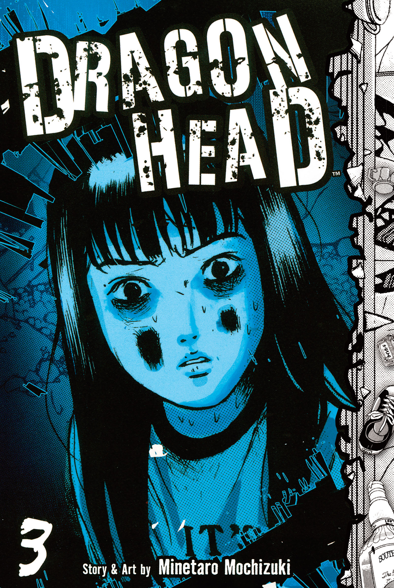 Read Dragon Head - Officially Licensed Manga online