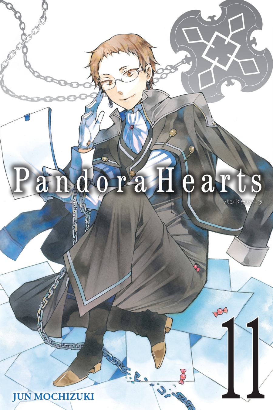 Read PandoraHearts - Officially Licensed Manga online