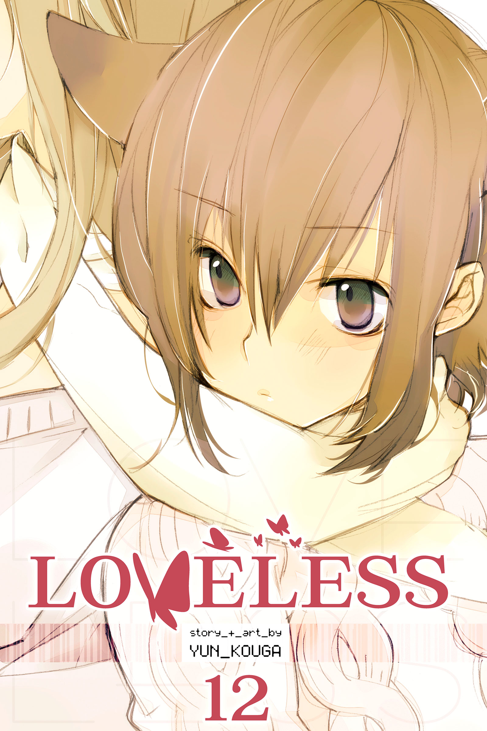 Read Loveless - Officially Licensed Manga online