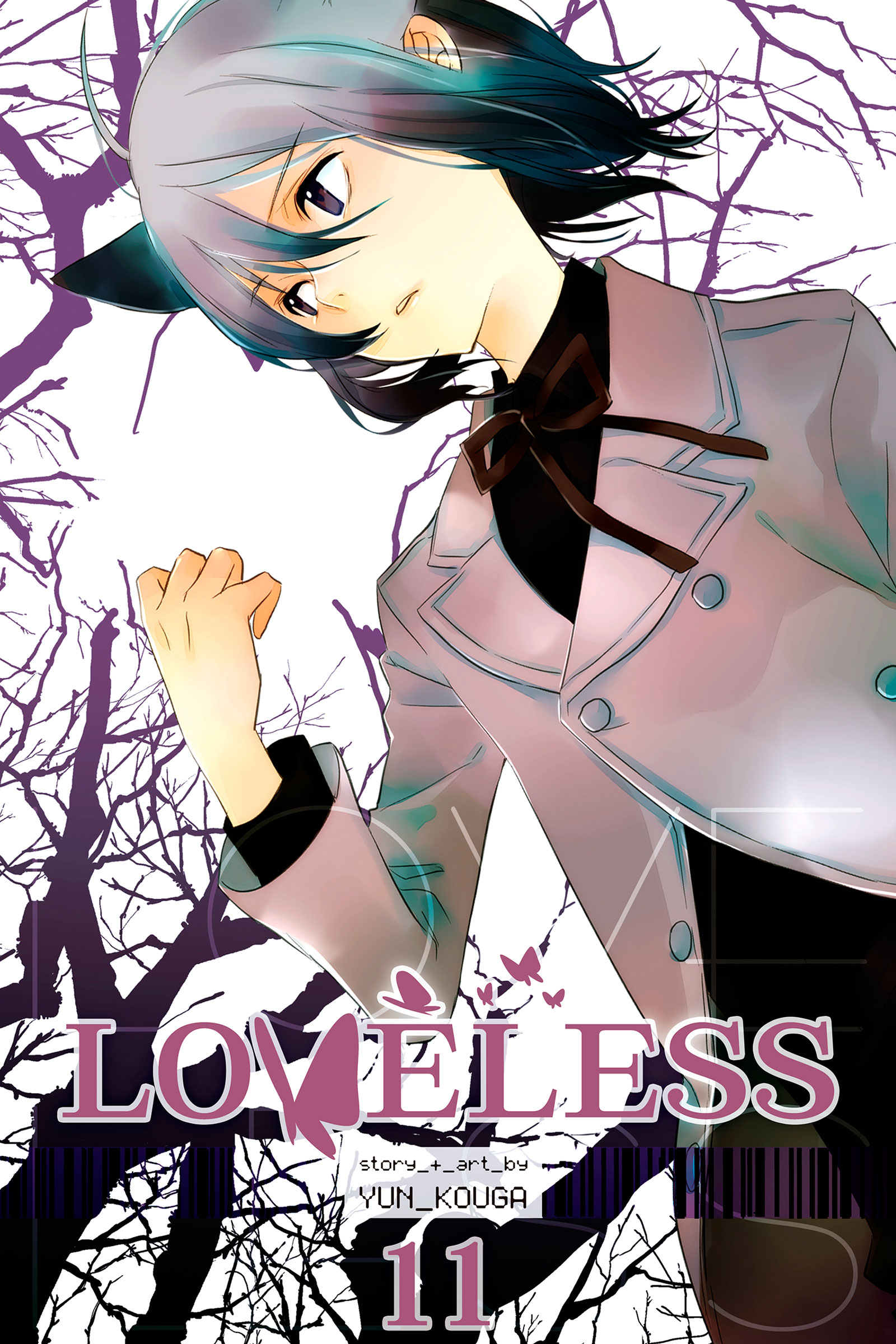 Read Loveless - Officially Licensed Manga online