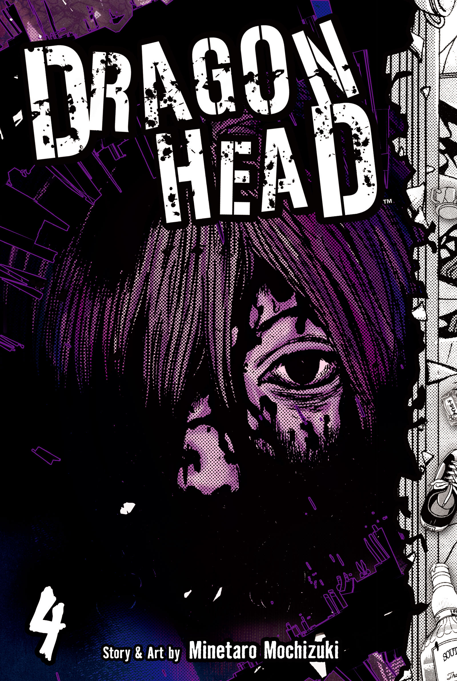 Read Dragon Head - Officially Licensed Manga online