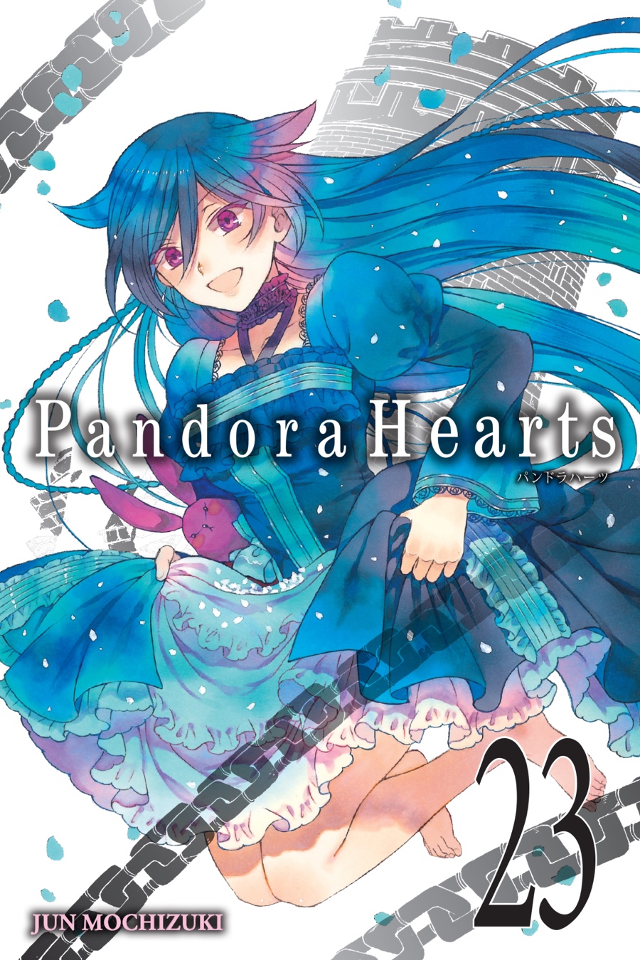 Read PandoraHearts - Officially Licensed Manga online
