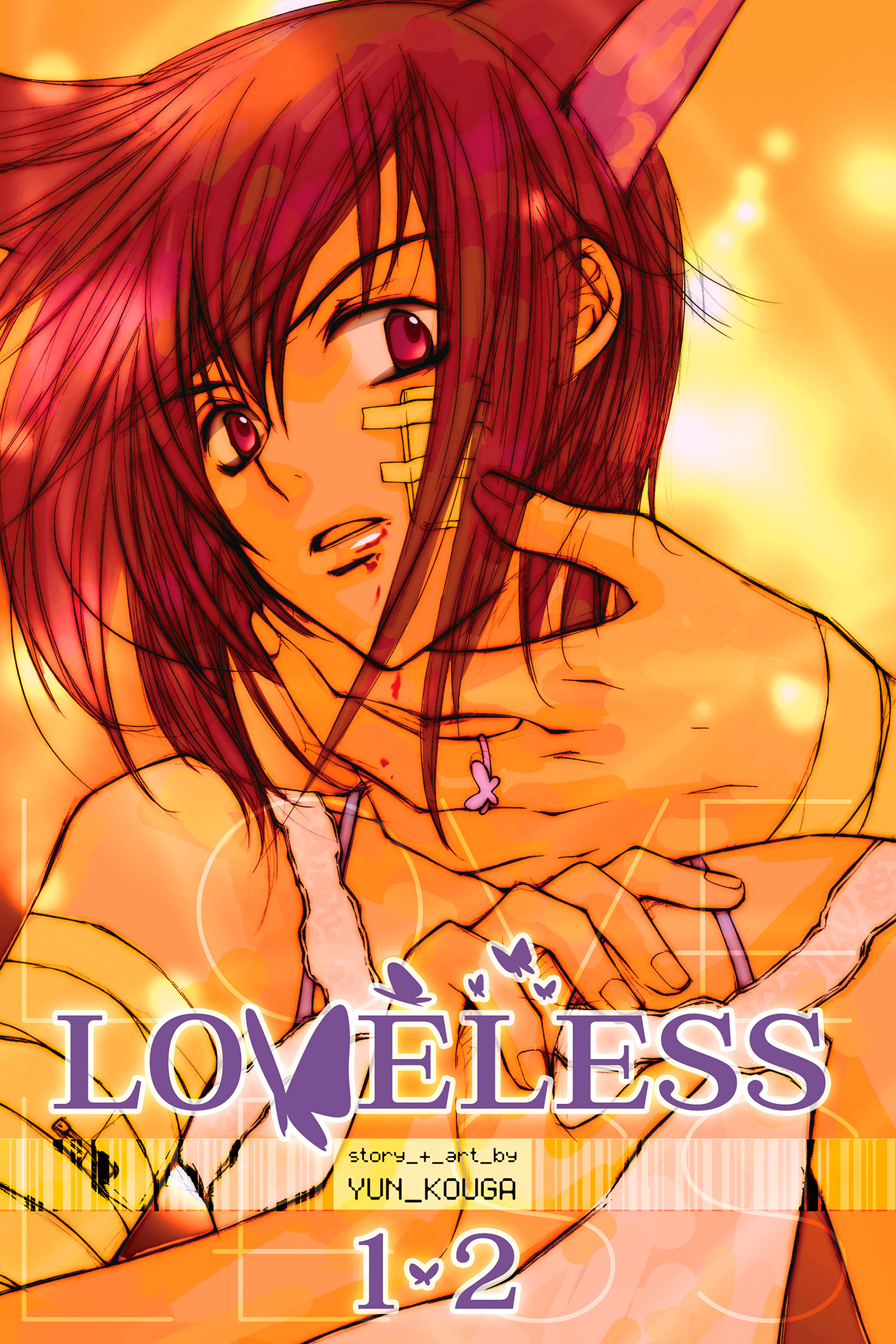 Read Loveless - Officially Licensed Manga online